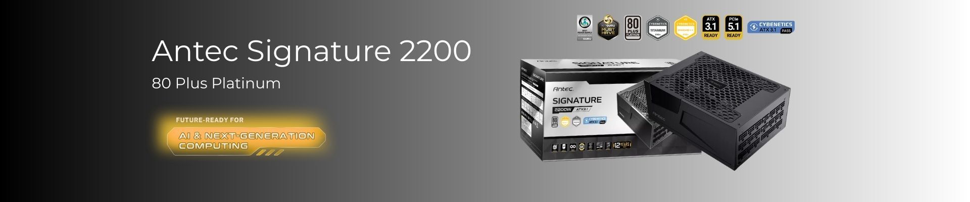Antec Signature 2200