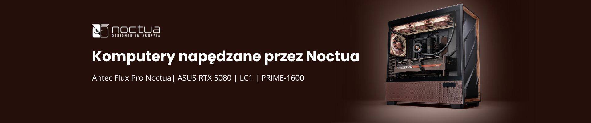 Noctua PC