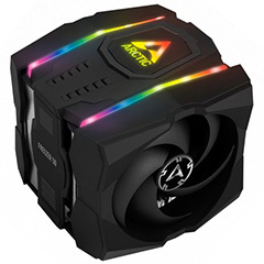 Chłodzenie do komputera