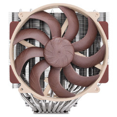 Chłodzenie procesora