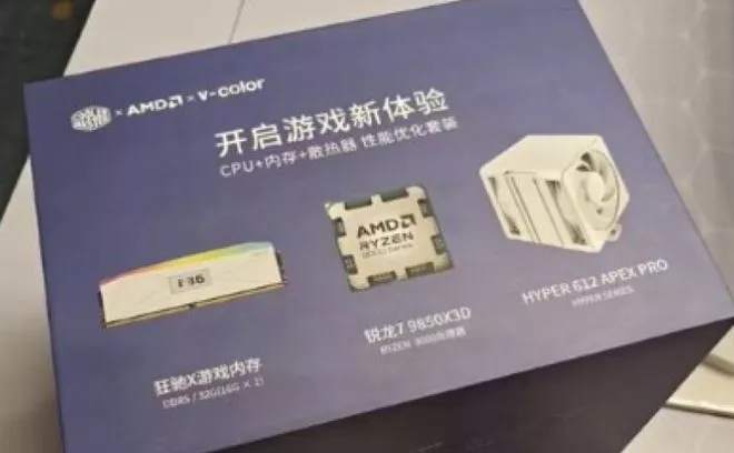 AMD Ryzen 7 9850X3D w bundle z pamięciami DDR5 i chłodzeniem Cooler Master