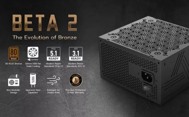 Montech Beta 2 ATX 3.1 80Plus Bronze