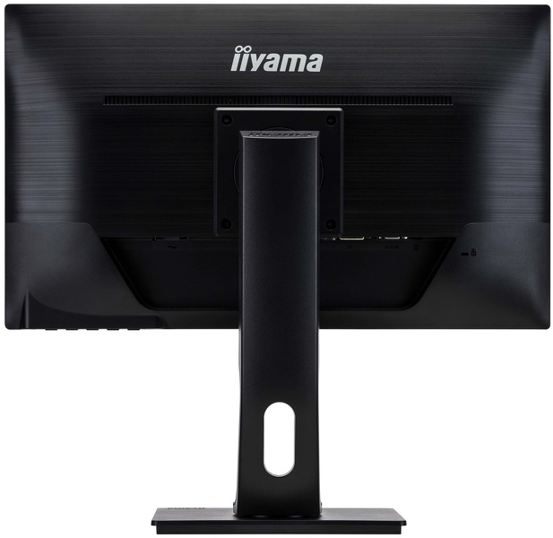 Zdjęcie produktu: iiyama ProLite XUB2390HS-B1 23" FHD IPS 60Hz 4ms PIVOT - z gwarancją iiyama 3 lata - zero martwych pikseli 30 dni
