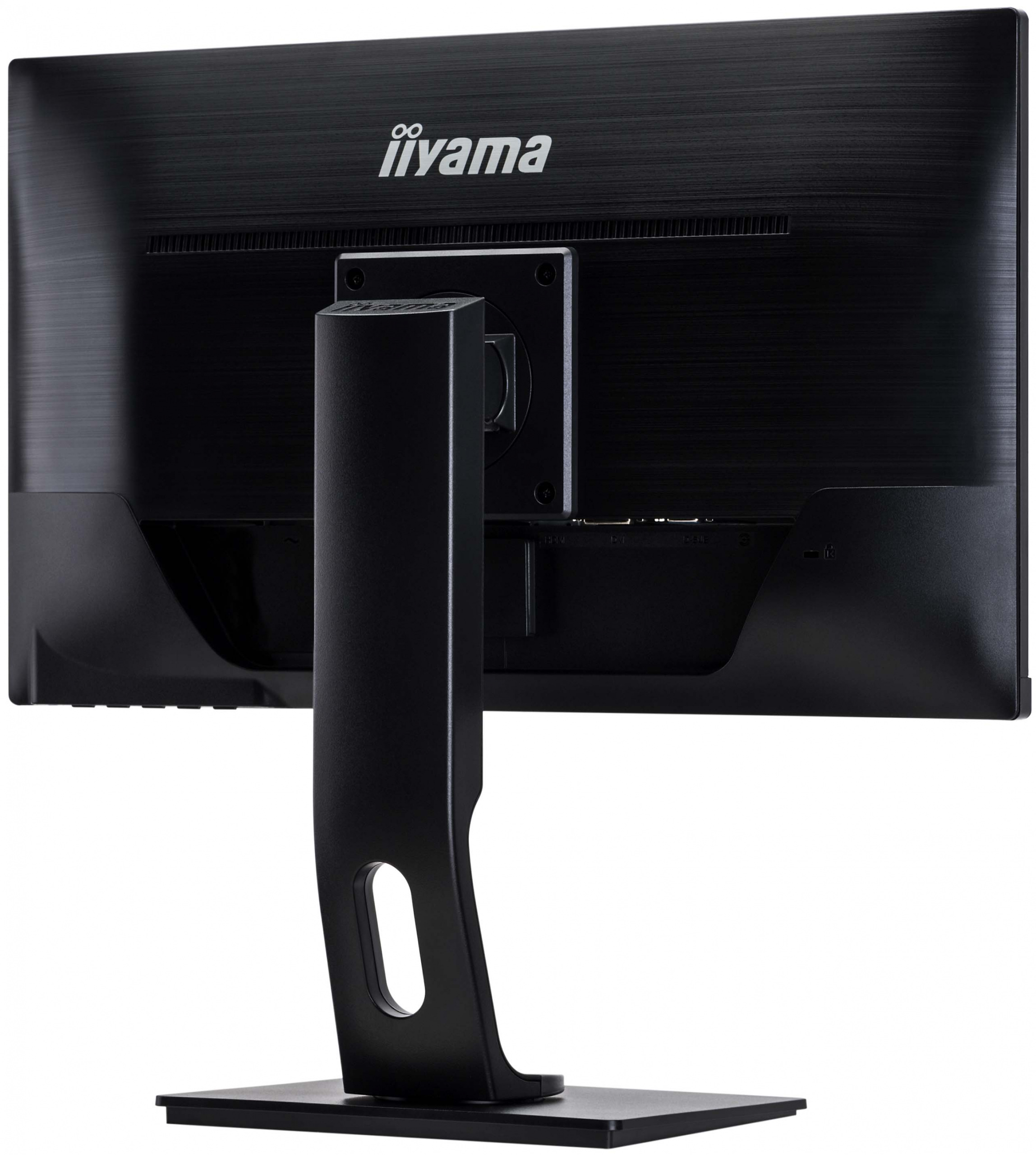 iiyama ProLite XUB2390HS-B1 23" FHD IPS 60Hz 4ms PIVOT - z gwarancją iiyama 3 lata - zero martwych pikseli 30 dni
