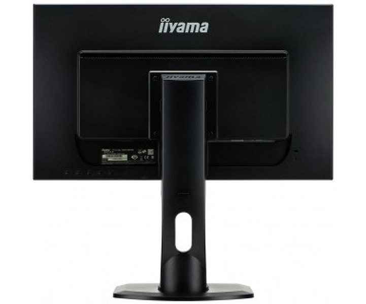 Zdjęcie produktu: iiyama ProLite XB2481HS-B1 24" FHD VA PIVOT 6ms - z gwarancją iiyama 3 lata Zdjęcie produktu: iiyama ProLite XB2481HS-B1 24" FHD VA PIVOT 6ms - z gwarancją iiyama 3 lata