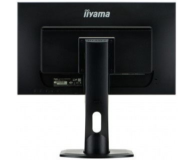 iiyama ProLite XB2481HS-B1 24" FHD VA PIVOT 6ms - z gwarancją iiyama 3 lata iiyama ProLite XB2481HS-B1 24" FHD VA PIVOT 6ms - z gwarancją iiyama 3 lata