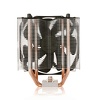 Miniatura zdjęcia: Chłodzenie CPU SilentiumPC Fortis 3 HE1425 v2 (SPC130) Miniatura zdjęcia: Chłodzenie CPU SilentiumPC Fortis 3 HE1425 v2 (SPC130)