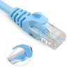 Miniatura zdjęcia: Unitek Patch Cable CAT.6 BLUE 1M (Y-C809ABL)