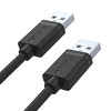 Miniatura zdjęcia: Unitek Przewód USB 2.0 AM-AM 1,5m (Y-C442GBK)