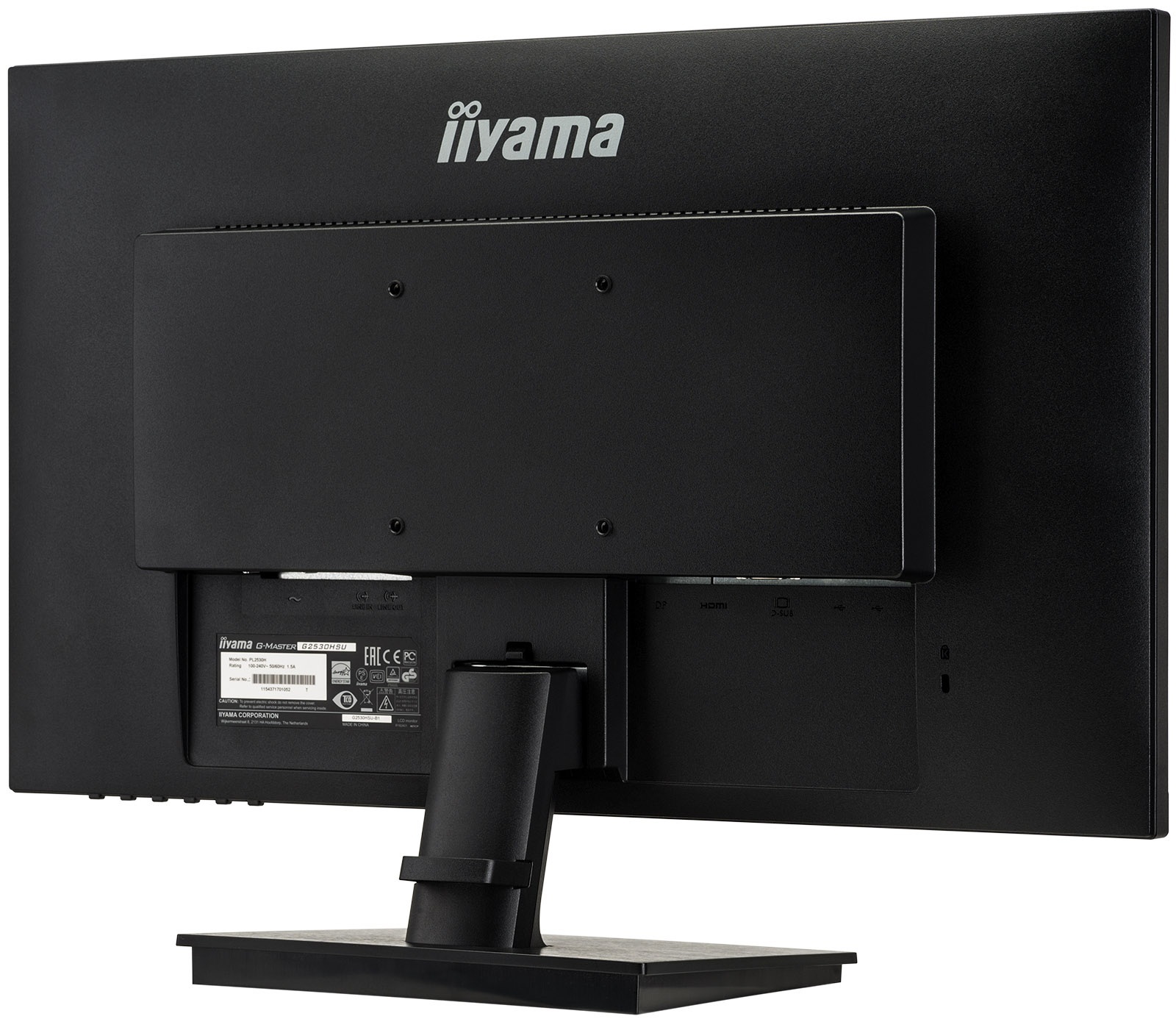 iiyama G-Master G2530HSU-B1 Black Hawk 24,5" FHD 1ms 75Hz FreeSync - z gwarancją iiyama 3 lata - zero martwych pikseli 30 dni