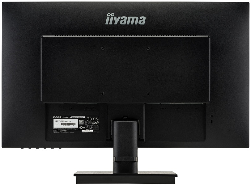 Zdjęcie produktu: iiyama G-Master G2530HSU-B1 Black Hawk 24,5" FHD 1ms 75Hz FreeSync - z gwarancją iiyama 3 lata - zero martwych pikseli 30 dni