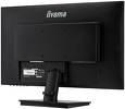 Miniatura zdjęcia: iiyama G-Master G2530HSU-B1 Black Hawk 24,5" FHD 1ms 75Hz FreeSync - z gwarancją iiyama 3 lata - zero martwych pikseli 30 dni