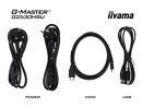 Miniatura zdjęcia: iiyama G-Master G2530HSU-B1 Black Hawk 24,5" FHD 1ms 75Hz FreeSync - z gwarancją iiyama 3 lata - zero martwych pikseli 30 dni
