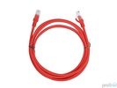 Miniatura zdjęcia: Kabel Lanberg RJ45 Patch cord Kat.6 UTP 1m czerwony (PCU6-10CC-0100-R)