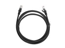 Miniatura zdjęcia: Kabel Lanberg RJ45 Patch cord Kat.5E UTP 3m