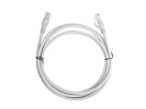Miniatura zdjęcia: Kabel Lanberg RJ45 Patch cord Kat.5E UTP Miniatura zdjęcia: Kabel Lanberg RJ45 Patch cord Kat.5E UTP