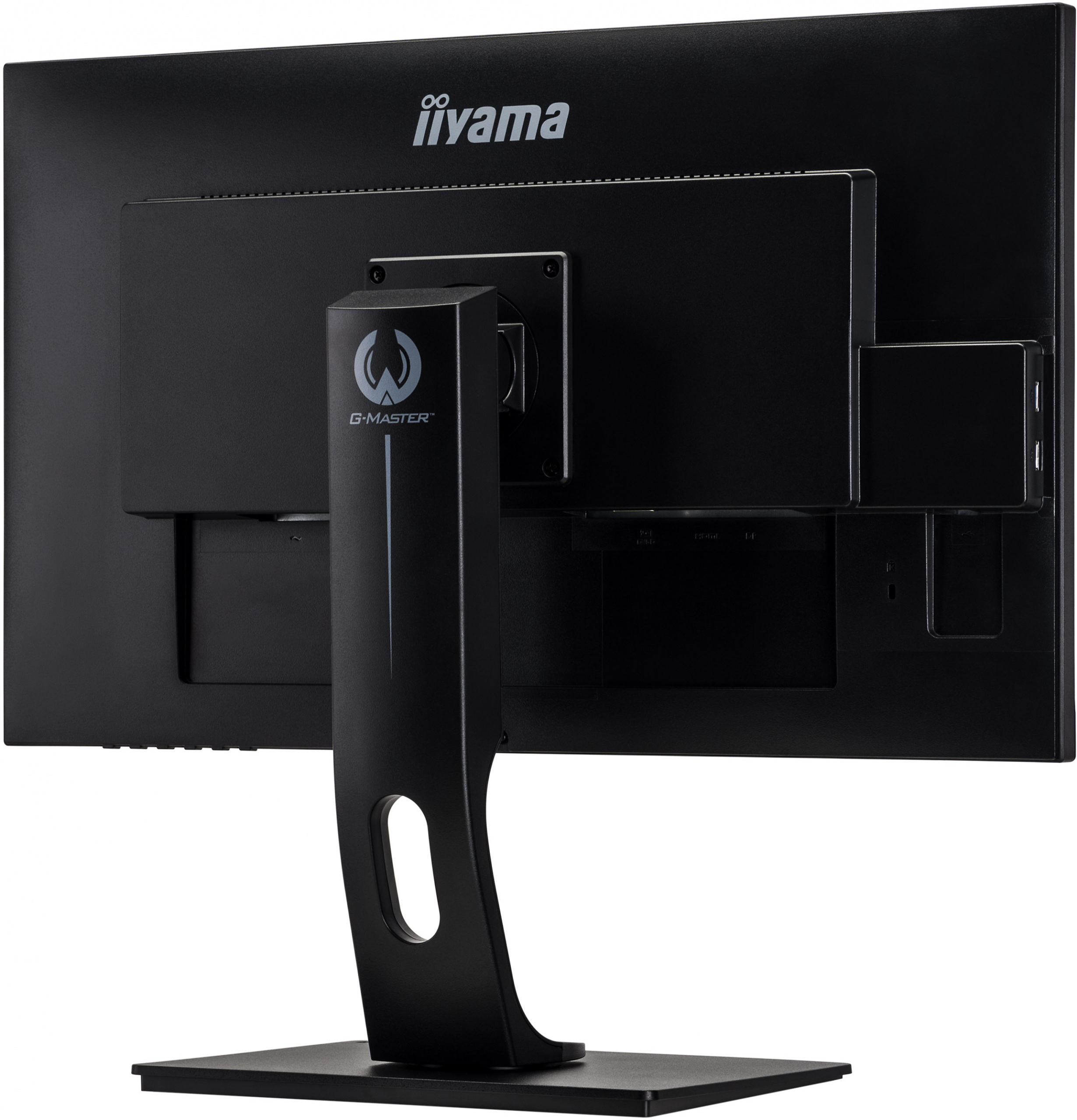 iiyama G-Master GB2730QSU-B1 Silver Crow 27" WQHD TN 75Hz 1ms FreeSync PIVOT - z gwarancją iiyama 3 lata - zero martwych pikseli 30 dni iiyama G-Master GB2730QSU-B1 Silver Crow 27" WQHD TN 75Hz 1ms FreeSync PIVOT - z gwarancją iiyama 3 lata - zero martwych pikseli 30 dni