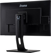 Miniatura zdjęcia: iiyama G-Master GB2730QSU-B1 Silver Crow 27" WQHD TN 75Hz 1ms FreeSync PIVOT - z gwarancją iiyama 3 lata - zero martwych pikseli 30 dni Miniatura zdjęcia: iiyama G-Master GB2730QSU-B1 Silver Crow 27" WQHD TN 75Hz 1ms FreeSync PIVOT - z gwarancją iiyama 3 lata - zero martwych pikseli 30 dni