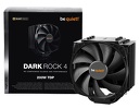 Miniatura zdjęcia: Chłodzenie procesora be quiet! Dark Rock 4