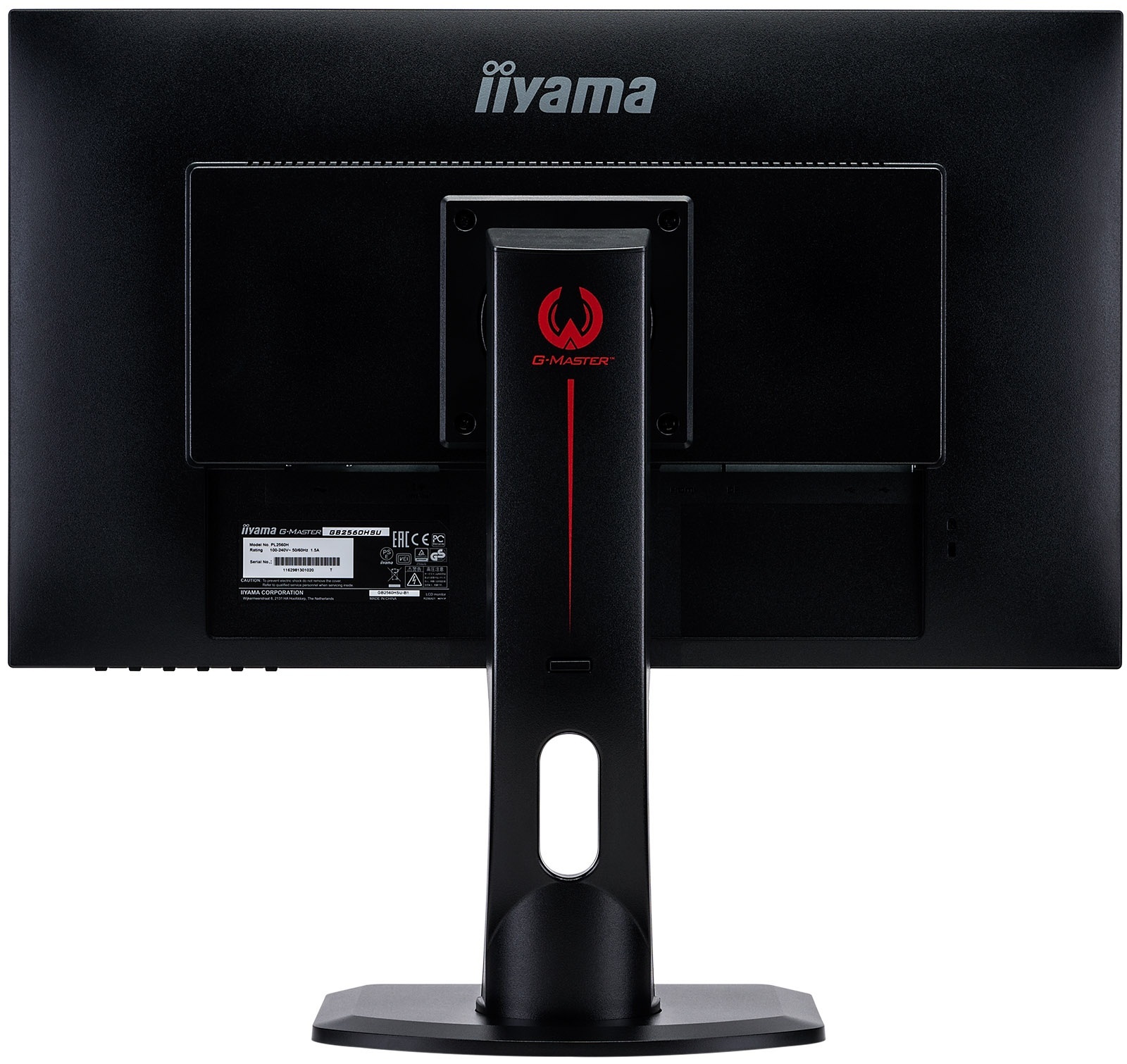 iiyama G-Master GB2560HSU-B1 RED EAGLE 24,5" FHD 1ms 144Hz PIVOT FreeSync - z gwarancją iiyama 3 lata - zero martwych pikseli 30 dni