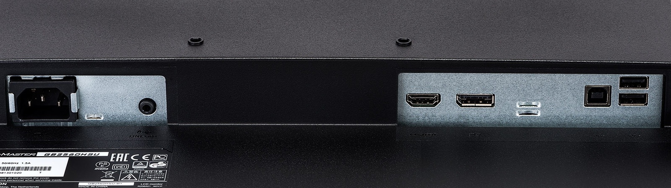 Zdjęcie produktu: iiyama G-Master GB2560HSU-B1 RED EAGLE 24,5" FHD 1ms 144Hz PIVOT FreeSync - z gwarancją iiyama 3 lata - zero martwych pikseli 30 dni