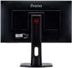 Miniatura zdjęcia: iiyama G-Master GB2560HSU-B1 RED EAGLE 24,5" FHD 1ms 144Hz PIVOT FreeSync - z gwarancją iiyama 3 lata - zero martwych pikseli 30 dni