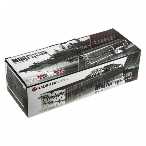 Raijintek Morpheus II Silver (0R100006)