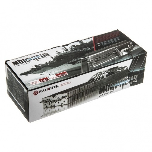 Zdjęcie produktu: Raijintek Morpheus II Silver (0R100006)