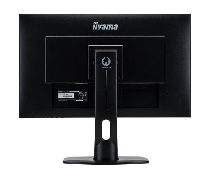 Zdjęcie produktu: iiyama G-Master GB2760HSU-B1 Red Eagle 27" FHD TN 144Hz 1ms PIVOT FreeSync - z gwarancją iiyama 3 lata