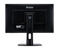 Miniatura zdjęcia: iiyama G-Master GB2760HSU-B1 Red Eagle 27" FHD TN 144Hz 1ms PIVOT FreeSync - z gwarancją iiyama 3 lata