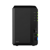 Miniatura zdjęcia: Serwer plików Synology DS218 2-bay, SATA 6G, Miniatura zdjęcia: Serwer plików Synology DS218 2-bay, SATA 6G,