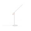 Miniatura zdjęcia: Lampka na biurko Mi LED Desk Lamp Miniatura zdjęcia: Lampka na biurko Mi LED Desk Lamp