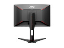 Miniatura zdjęcia: Monitor AOC C24G1 24" VA 144Hz FullHD