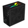 Miniatura zdjęcia: Aerocool PGS LUX RGB 550W 80Plus Bronze