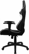 Miniatura zdjęcia: Fotel Aerocool ThunderX3 EC3 czarno-biały