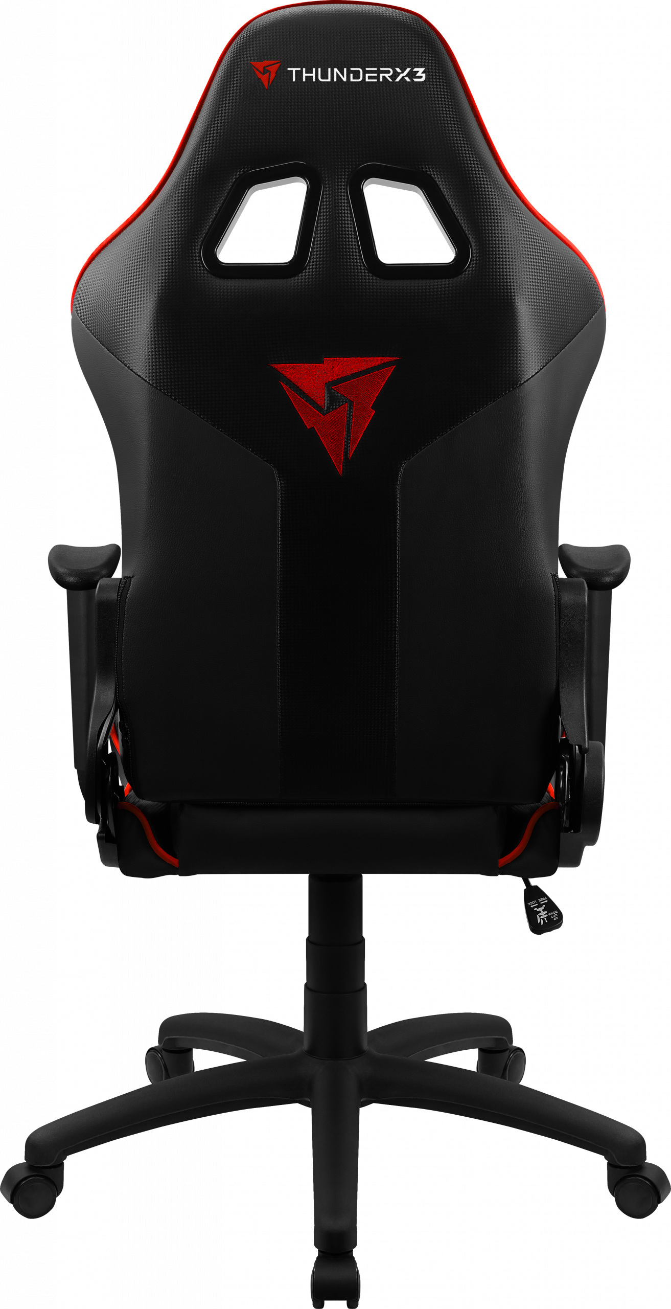 Fotel Aerocool ThunderX3 EC3 czarno-czerwony Fotel Aerocool ThunderX3 EC3 czarno-czerwony