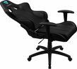 Miniatura zdjęcia: Fotel Aerocool ThunderX3 EC3 czarny Miniatura zdjęcia: Fotel Aerocool ThunderX3 EC3 czarny