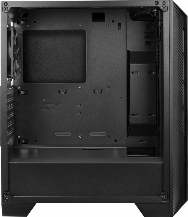 Zdjęcie produktu: Obudowa do komputera Aerocool Cylon Pro Black Glass RGB