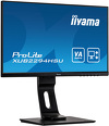 Miniatura zdjęcia: iiyama ProLite XUB2294HSU-B1 22" FHD VA 75Hz 4ms PIVOT - z gwarancją iiyama 3 lata - zero martwych pikseli 30 dni