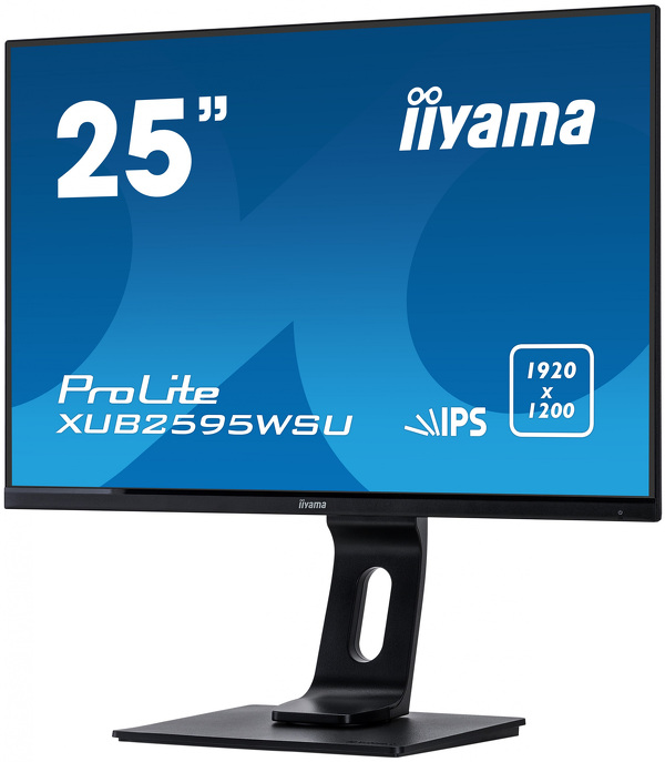 Zdjęcie produktu: iiyama ProLite XUB2595WSU-B1 25" WUXGA IPS 75Hz 4ms PIVOT Zdjęcie produktu: iiyama ProLite XUB2595WSU-B1 25" WUXGA IPS 75Hz 4ms PIVOT