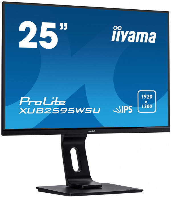 Zdjęcie produktu: iiyama ProLite XUB2595WSU-B1 25" WUXGA IPS 75Hz 4ms PIVOT Zdjęcie produktu: iiyama ProLite XUB2595WSU-B1 25" WUXGA IPS 75Hz 4ms PIVOT