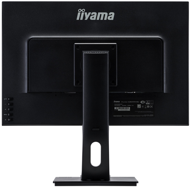Zdjęcie produktu: iiyama ProLite XUB2595WSU-B1 25" WUXGA IPS 75Hz 4ms PIVOT Zdjęcie produktu: iiyama ProLite XUB2595WSU-B1 25" WUXGA IPS 75Hz 4ms PIVOT