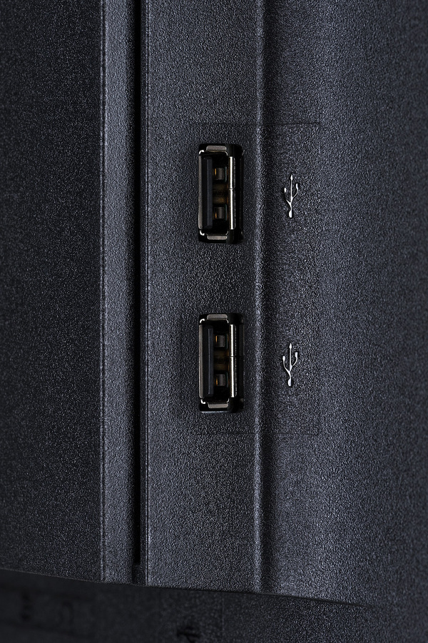 Zdjęcie produktu: iiyama ProLite XUB2595WSU-B1 25" WUXGA IPS 75Hz 4ms PIVOT Zdjęcie produktu: iiyama ProLite XUB2595WSU-B1 25" WUXGA IPS 75Hz 4ms PIVOT