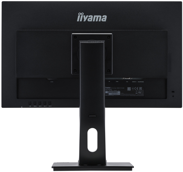 Zdjęcie produktu: iiyama ProLite XB2474HS-B2 23.6" FHD VA 4ms PIVOT - z gwarancją iiyama 3 lata