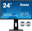 Miniatura zdjęcia: iiyama ProLite XB2474HS-B2 23.6" FHD VA 4ms PIVOT - z gwarancją iiyama 3 lata