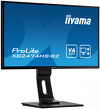 Miniatura zdjęcia: iiyama ProLite XB2474HS-B2 23.6" FHD VA 4ms PIVOT - z gwarancją iiyama 3 lata