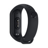 Miniatura zdjęcia: Xiaomi Mi Band 4 czarny Polska Dystrybucja gwarancja 24 m-ce Miniatura zdjęcia: Xiaomi Mi Band 4 czarny Polska Dystrybucja gwarancja 24 m-ce