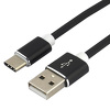Miniatura zdjęcia: Kabel przewód silikonowy USB - USB-C / Typ-C everActive 100cm z obsługą szybkiego ładowania do 3A czarny (CBS-1CB)