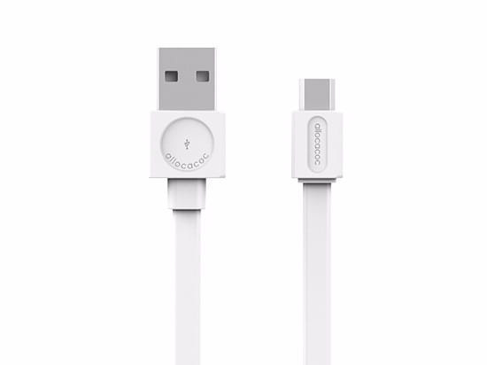 Kabel USB płaski Allocacoc microUSB 1.5m WH