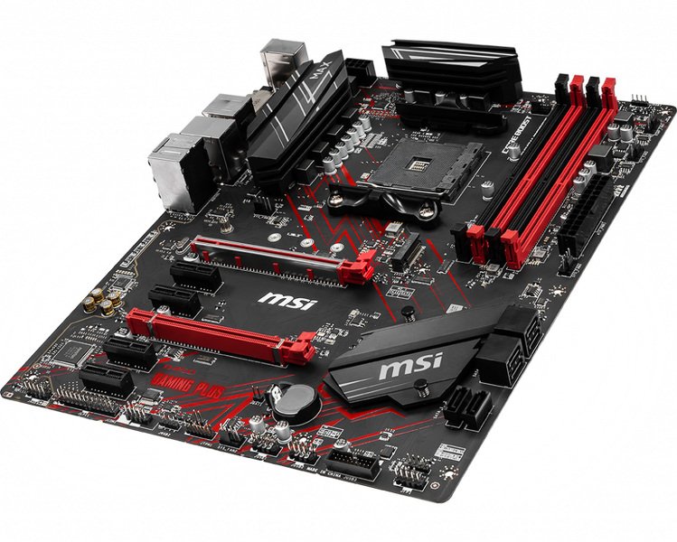 Zdjęcie produktu: Płyta główna MSI B450 GAMING PLUS MAX AM4
